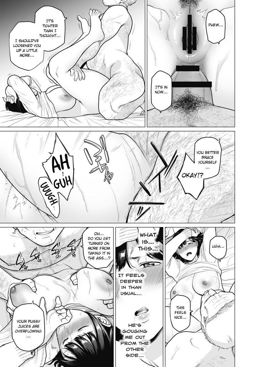 Somerare Ch. 5 Musabori page 11 full