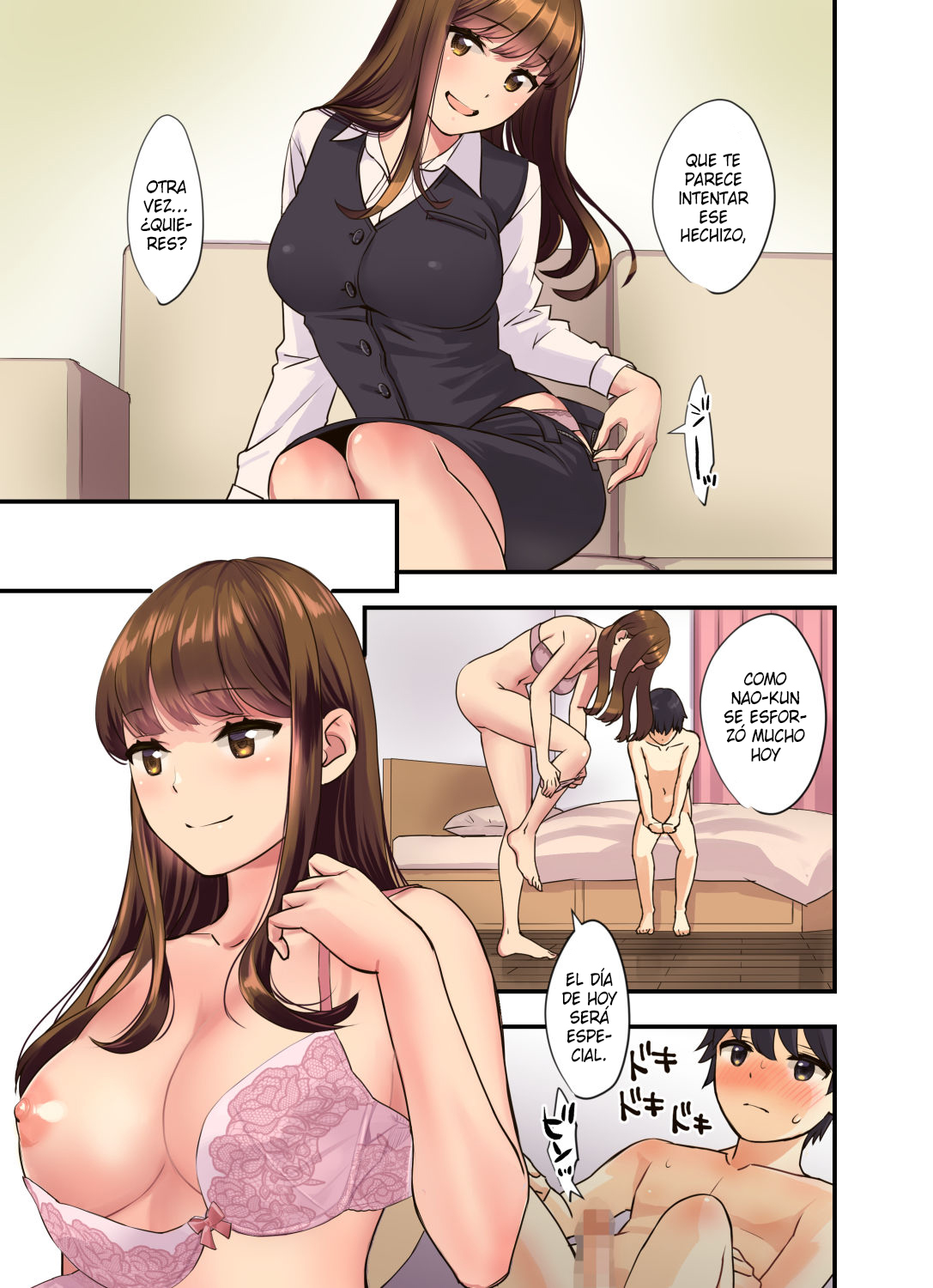 Boku no Tonari no Onee-chan | La Onee-chan de al lado page 6 full