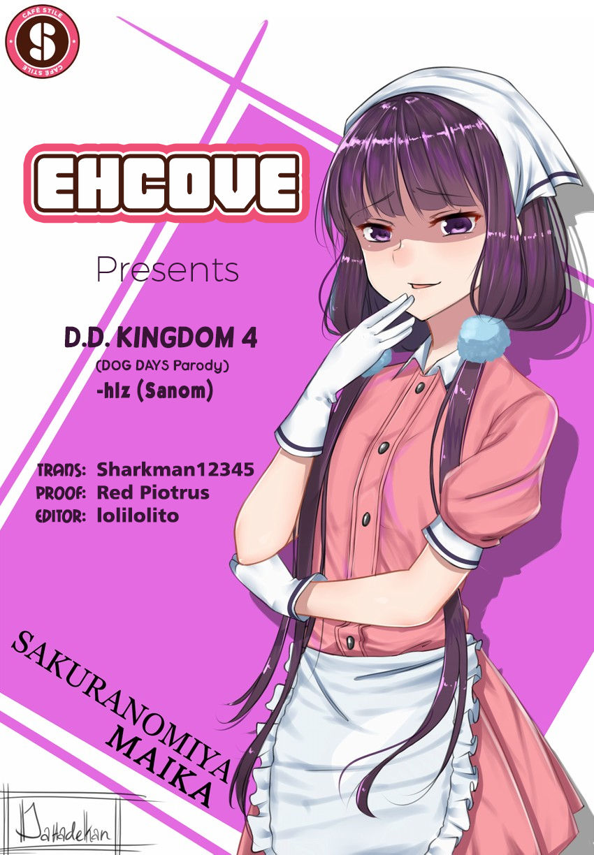 D.D. Kingdom 4 page 11 full