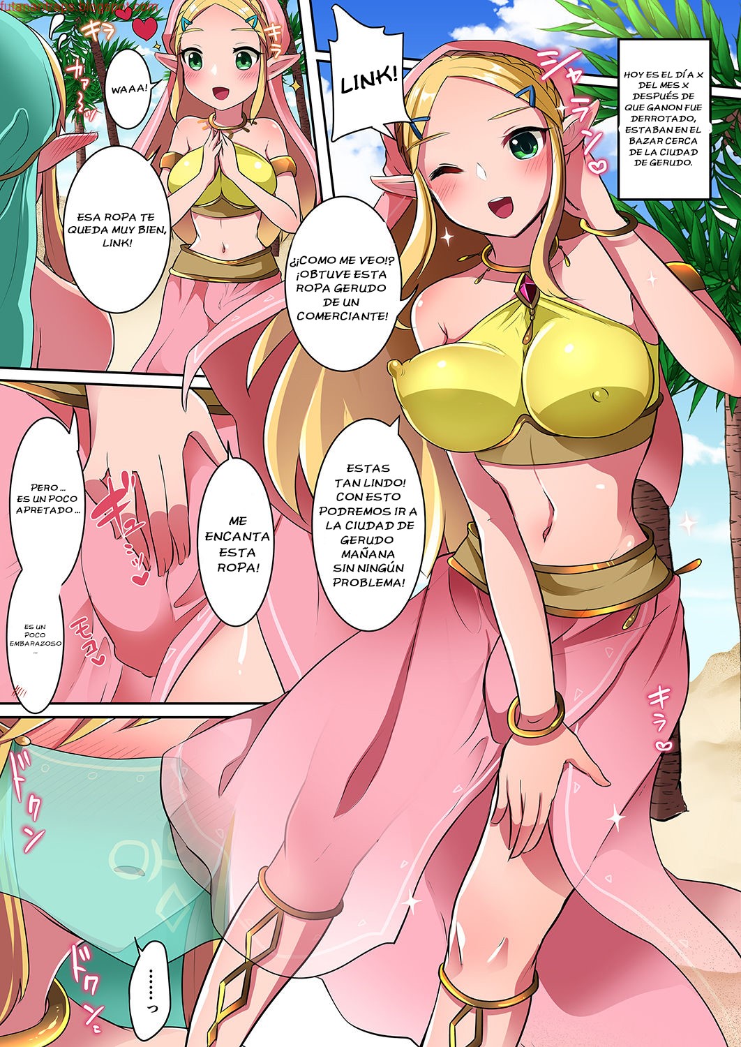 Josou Yuusha wa Ecchi na Onegai ga Kotowarenai page 7 full
