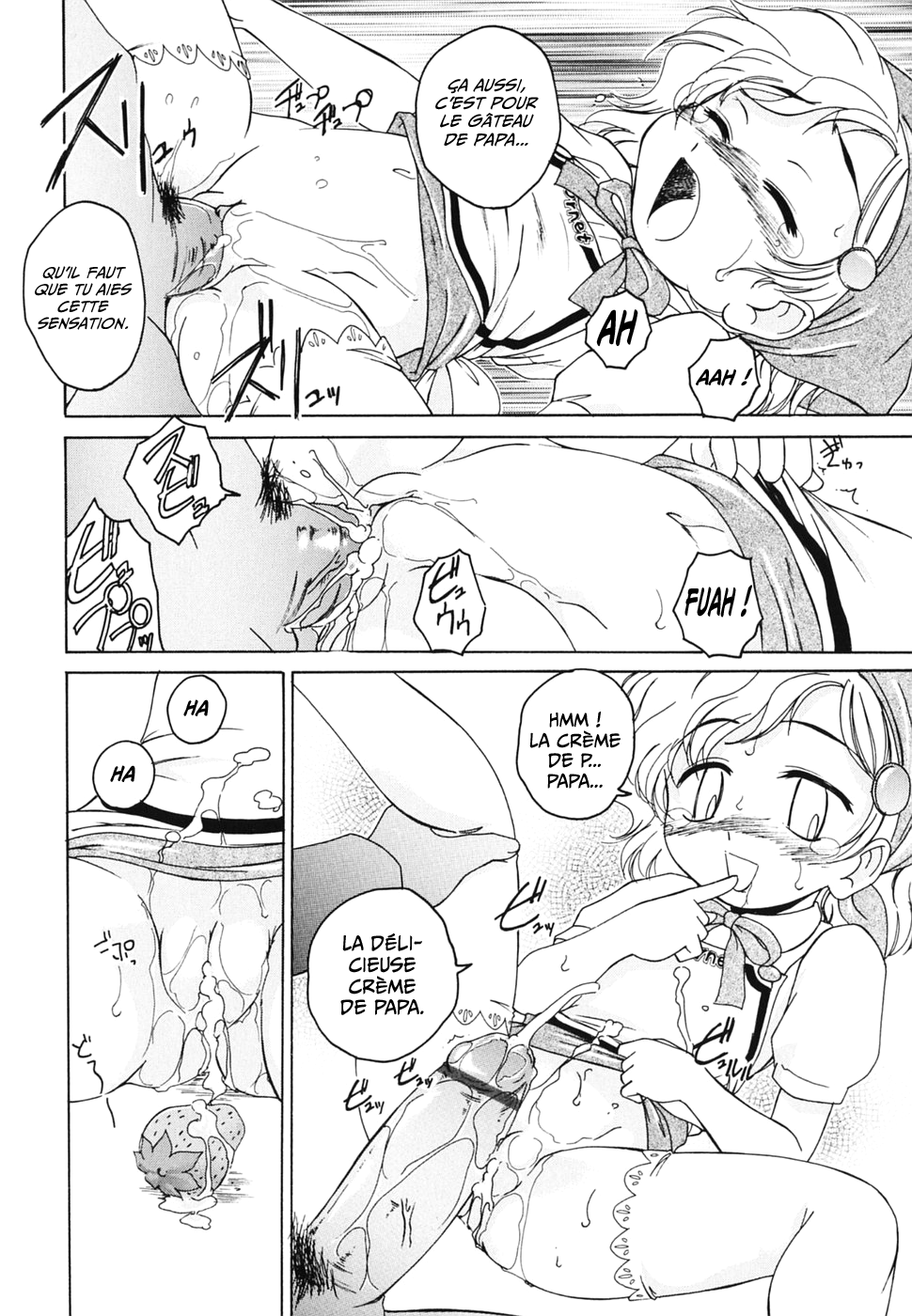 Round Shell Second - Ch.1-2 page 11 full