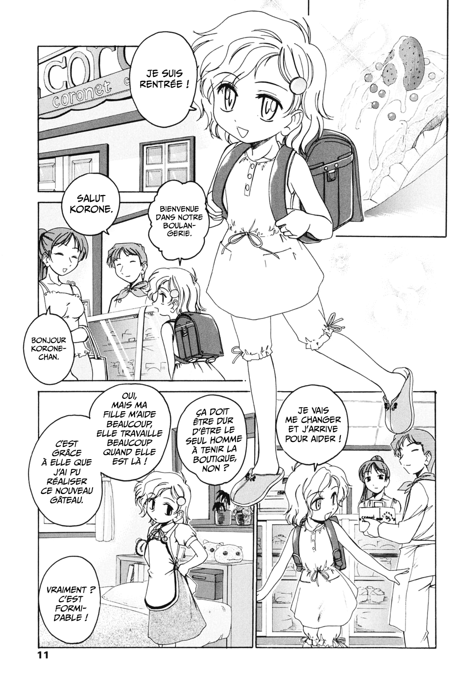 Round Shell Second - Ch.1-2 page 12 full