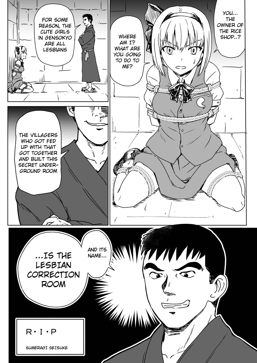 R. I. P. page 3 full