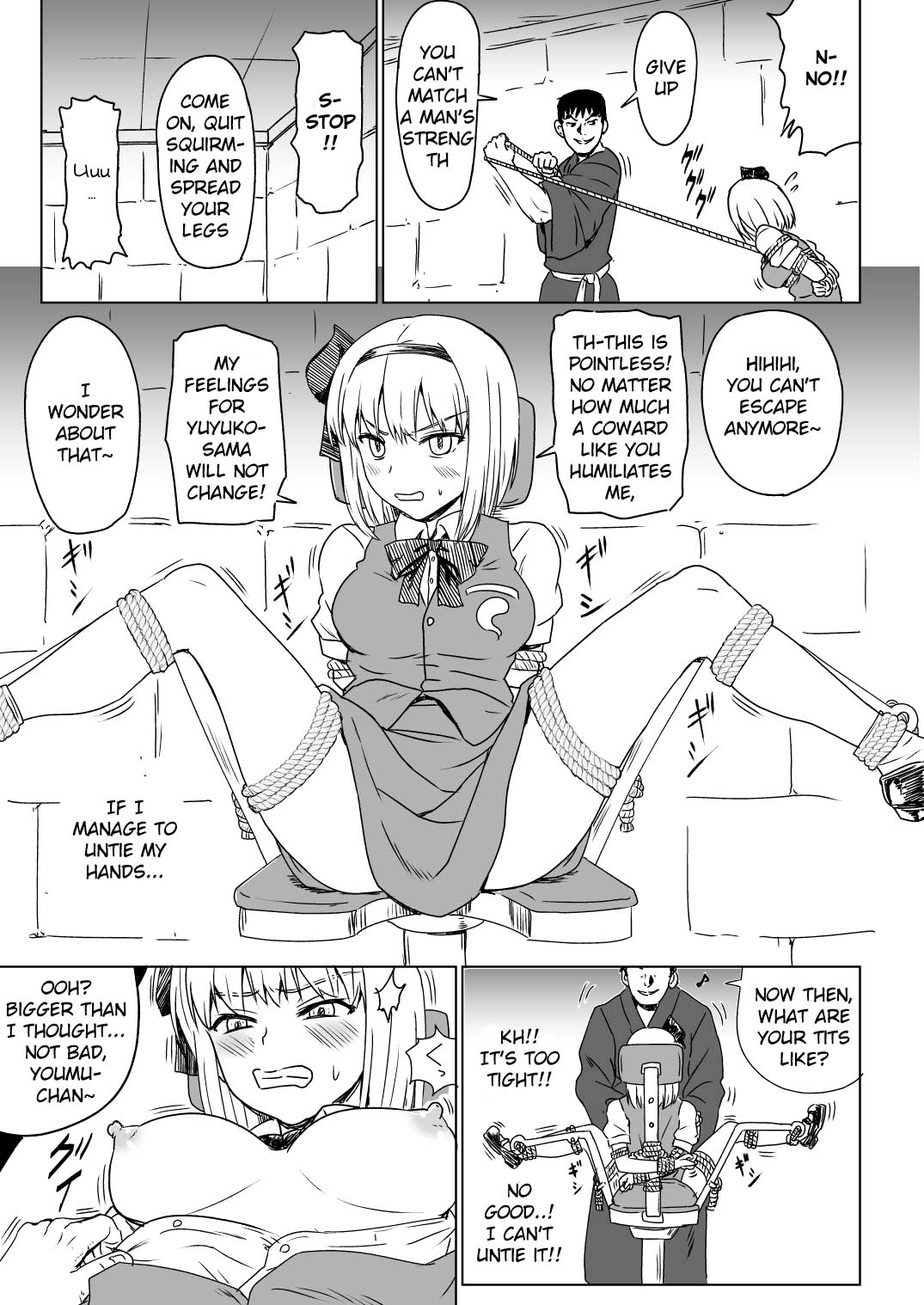 R. I. P. page 5 full