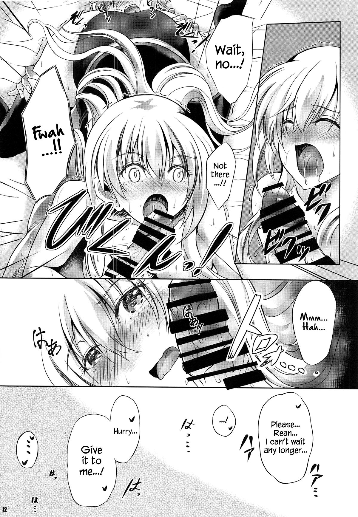 Konya wa Zutto Issho ni -MWL no Ichiban Atsui Yoru- page 11 full