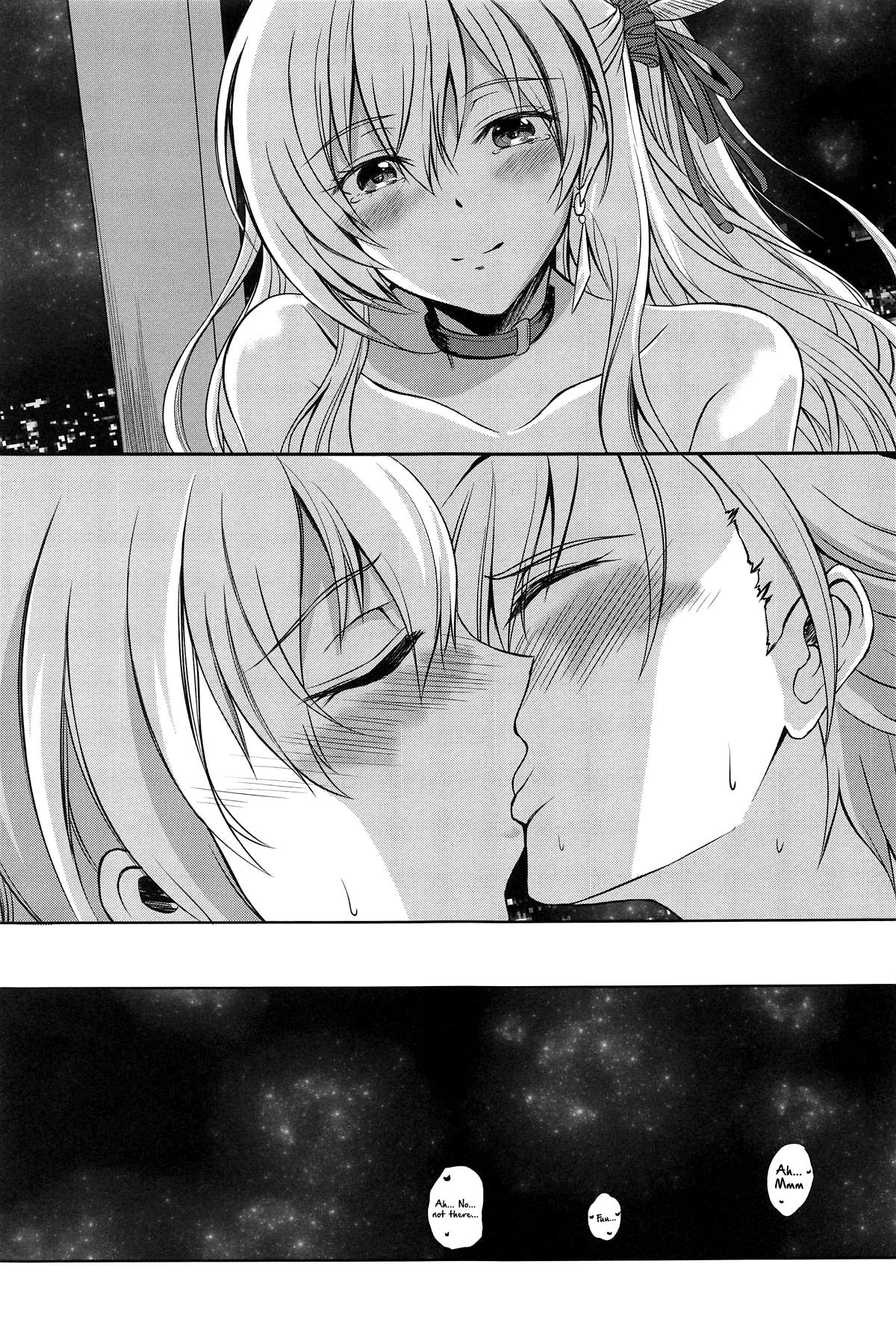 Konya wa Zutto Issho ni -MWL no Ichiban Atsui Yoru- page 6 full
