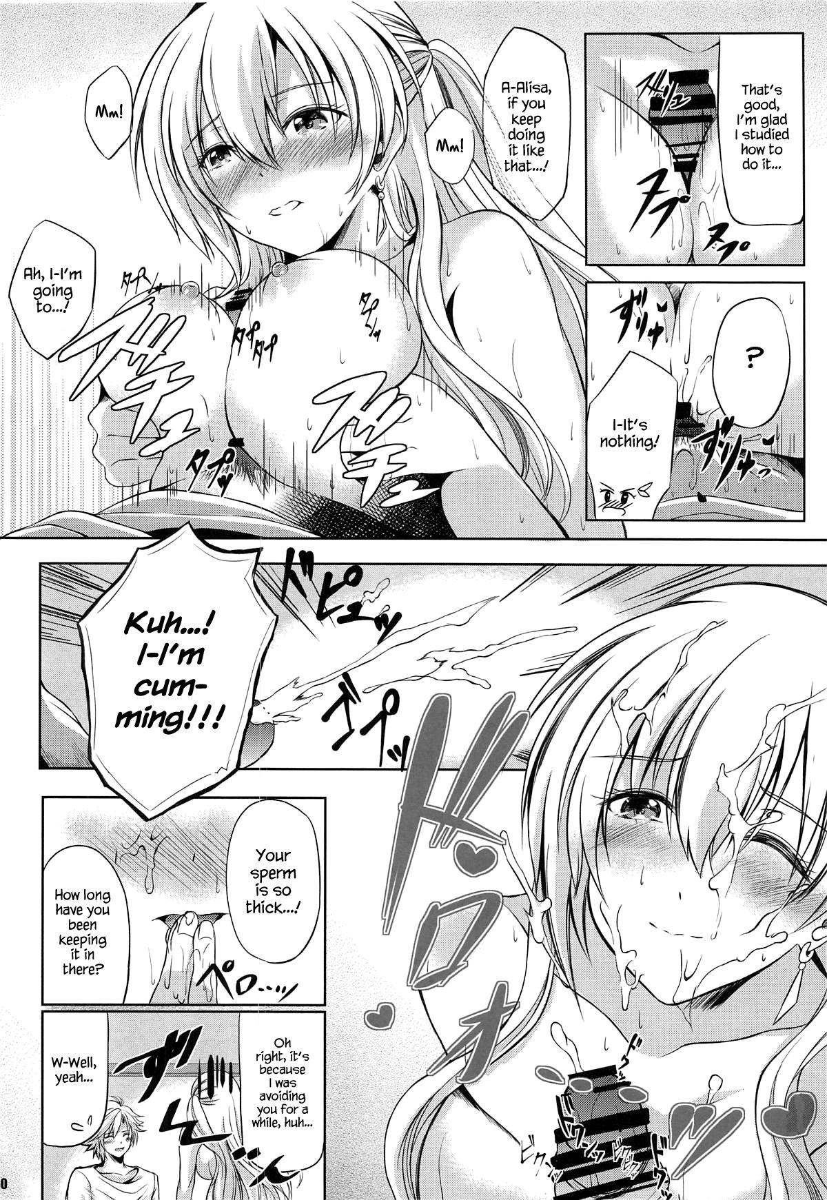 Konya wa Zutto Issho ni -MWL no Ichiban Atsui Yoru- page 9 full