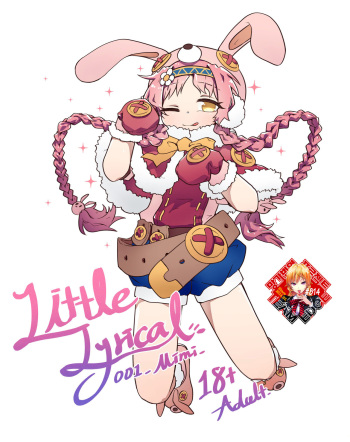 [MountainHan(山含)] Little Lyrical-MiMi 001 (Princess Connect! Re:Dive) [Korean] [Team Edge] cover