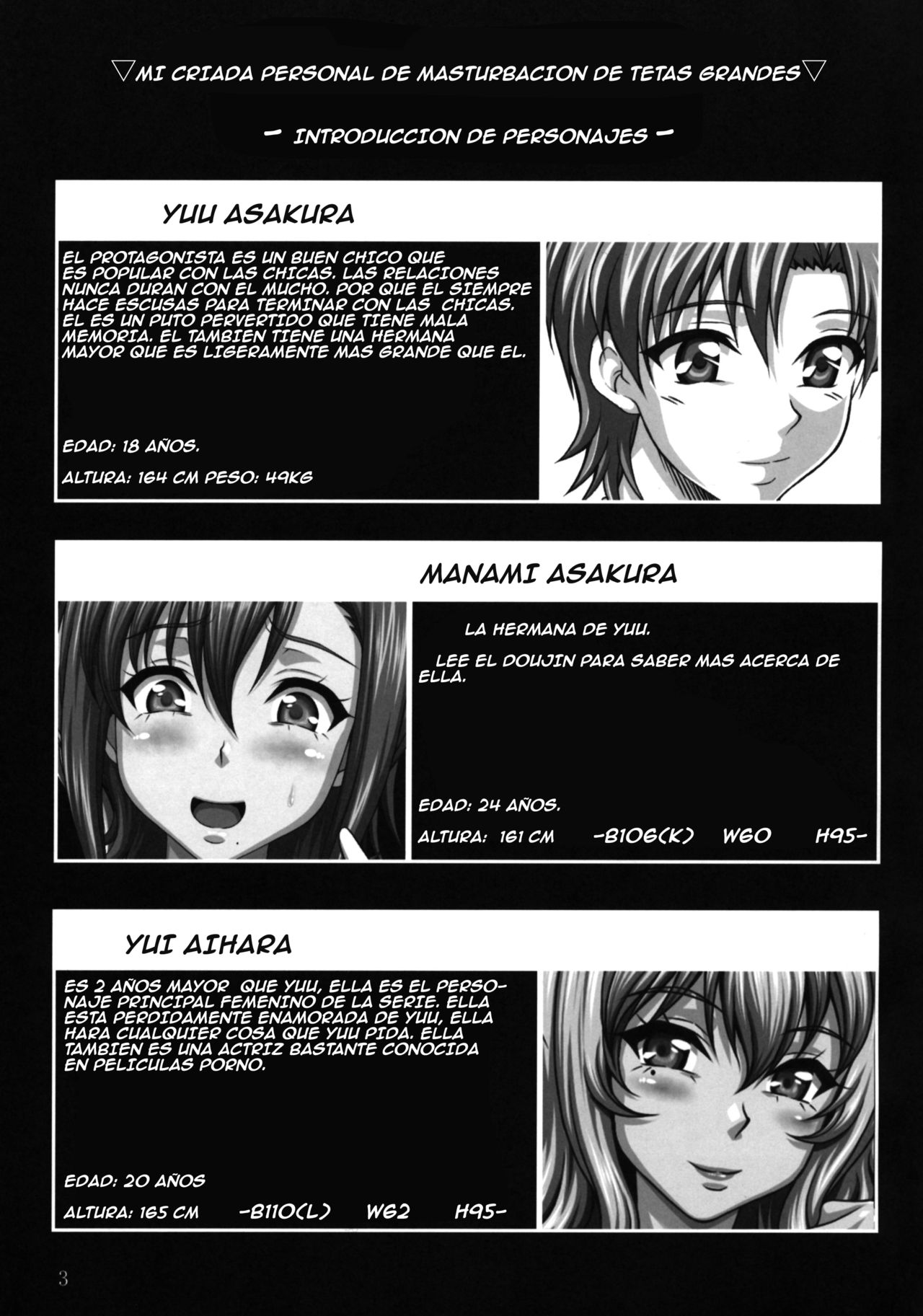 Boku dake no Bakunyuu Ona-maid -Asakura Manami- | My Personal Big Breasted Masturbation Maid - Asakura Manami page 2 full