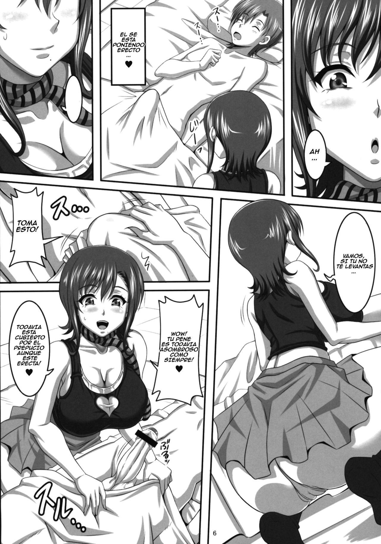 Boku dake no Bakunyuu Ona-maid -Asakura Manami- | My Personal Big Breasted Masturbation Maid - Asakura Manami page 5 full