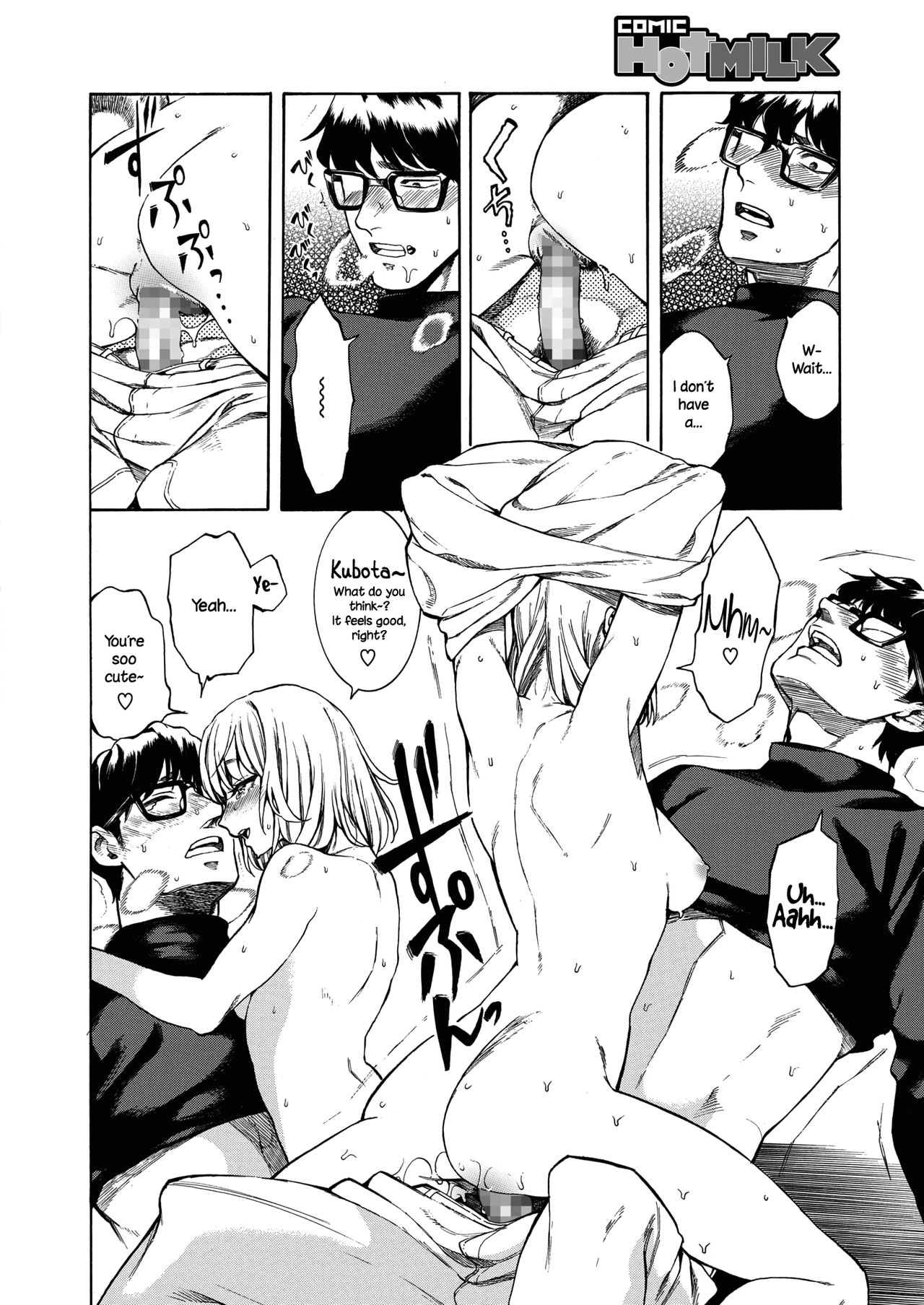 Neko ga Toriko | Captive Cat page 12 full