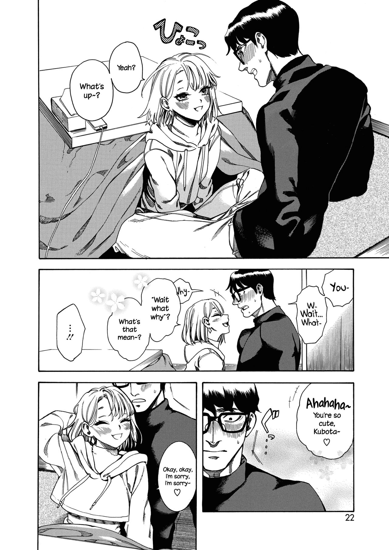 Neko ga Toriko | Captive Cat page 4 full