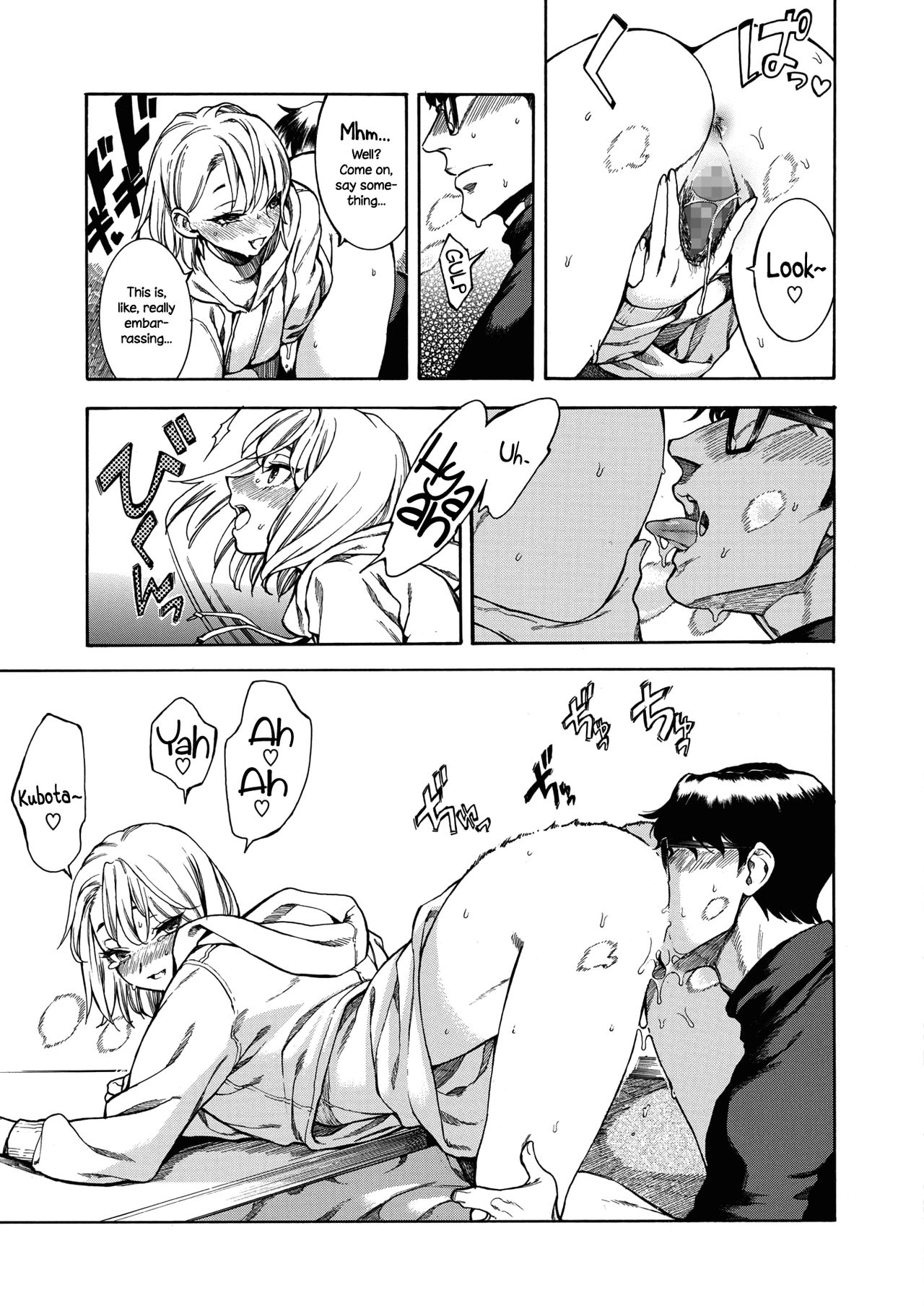 Neko ga Toriko | Captive Cat page 9 full