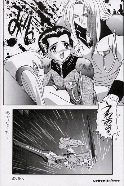 GGR A page 10 full