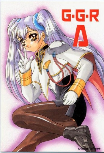 (CR24) [Fuji Sangou Koubou (Fuji Sangou)] GGR A (Martian Successor Nadesico, Mamotte Shugogetten) cover