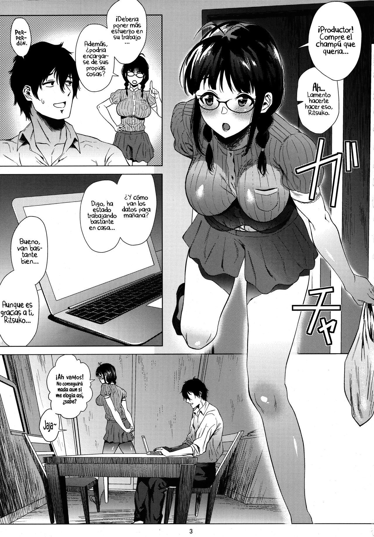 Ritsuko wa Kozukuri ga Shitai page 2 full