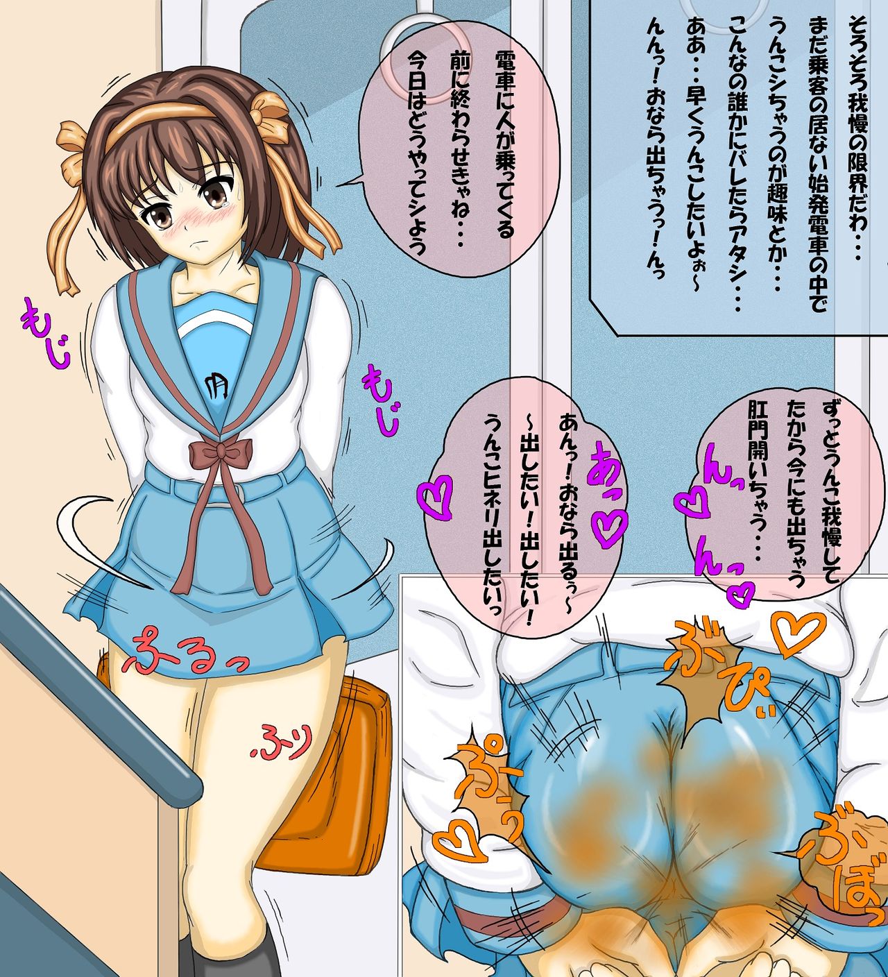 大量投稿は良くないとは思っていますが・・・。 page 1 full
