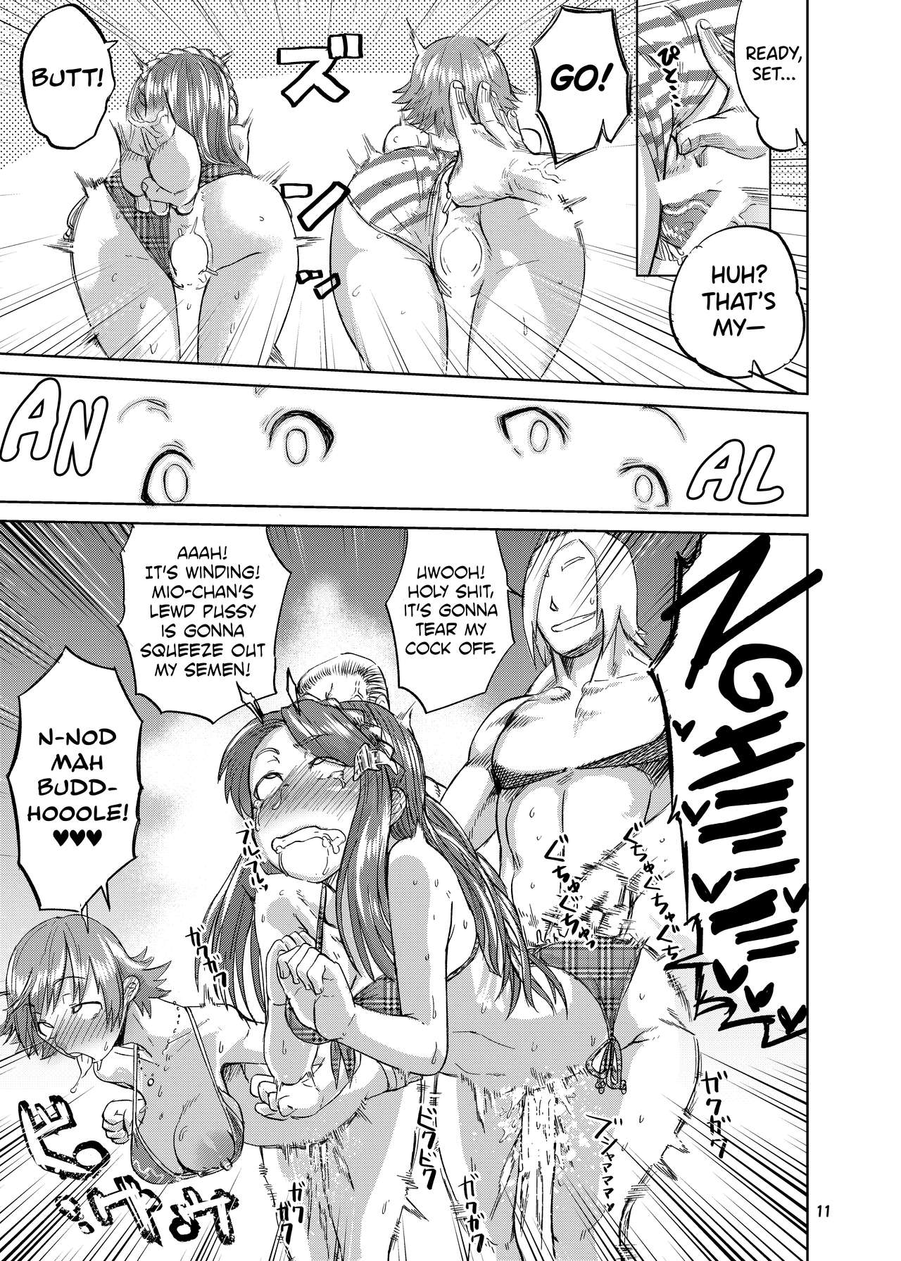 Enchant Fire page 11 full