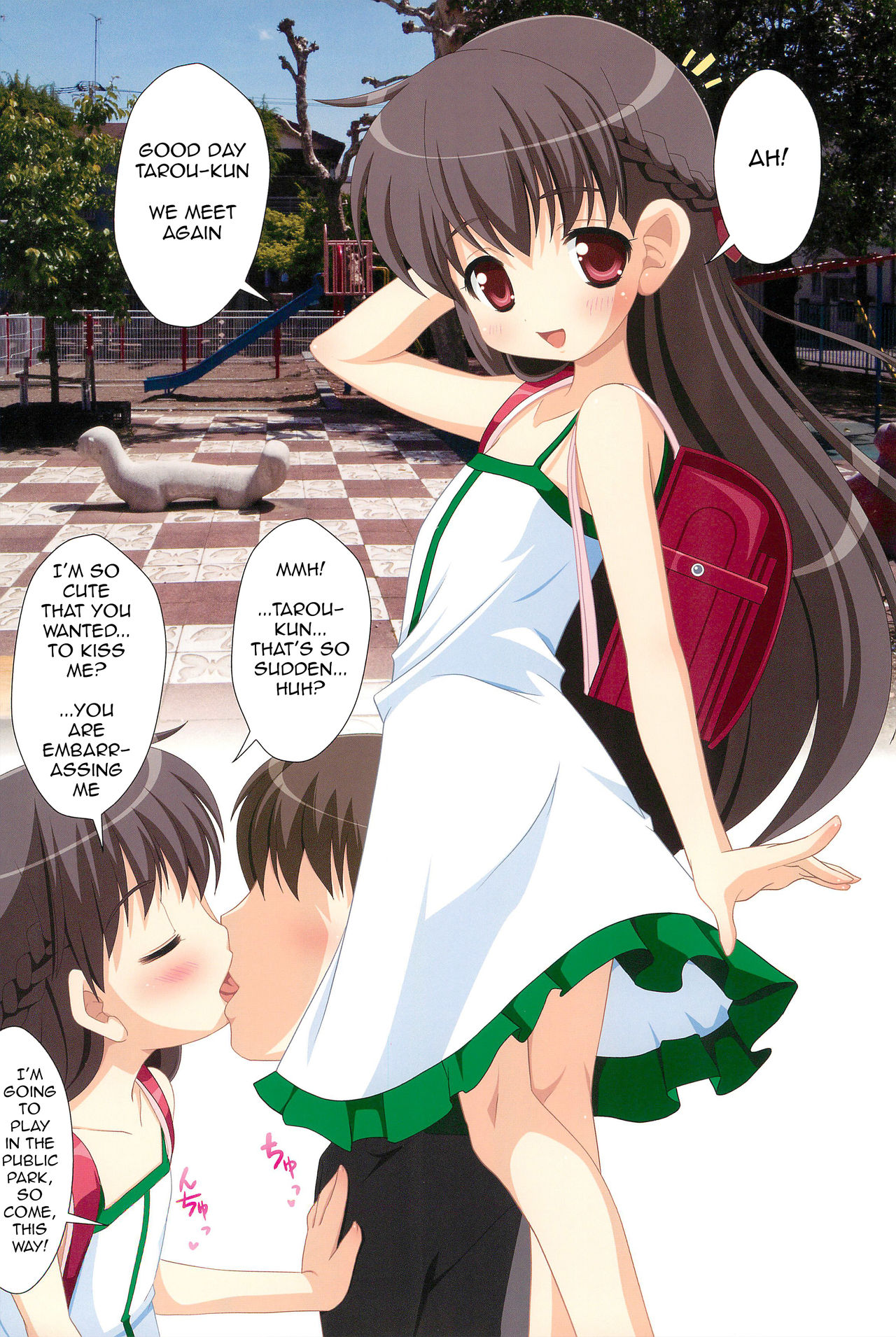 Itazulove Hitoke no Nai Kouen de Shoujo to Ai o Hagukumou page 2 full