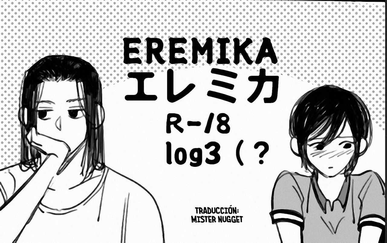 Eremika R18 - Doujinshi corto page 1 full