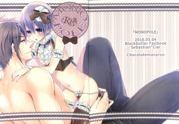 (SUPER25) [Chocolate Macaron (Yoshizawa Vanilla)] Monopole (Black Butler) cover