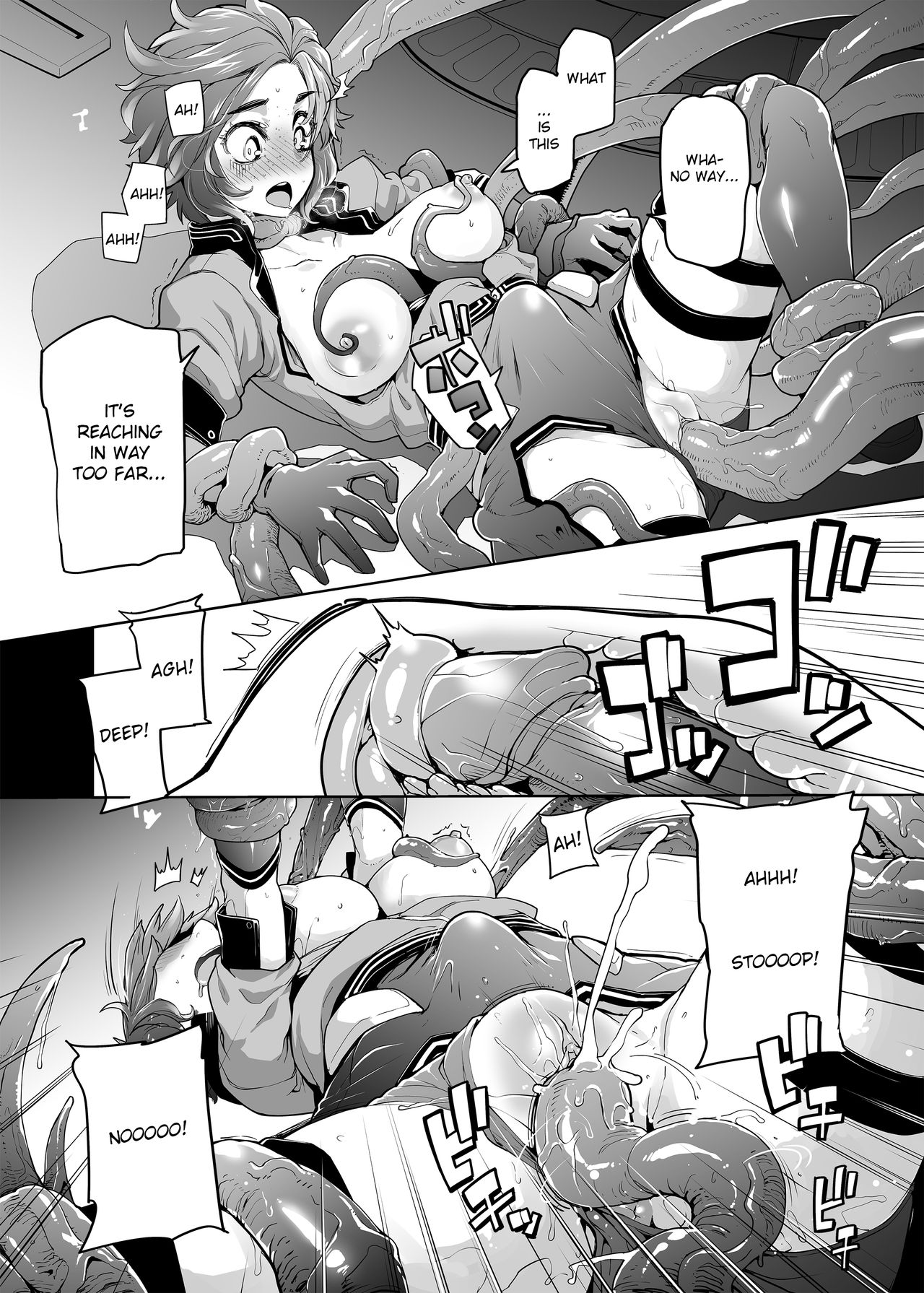 Subverse: What's in the Box? page 11 full