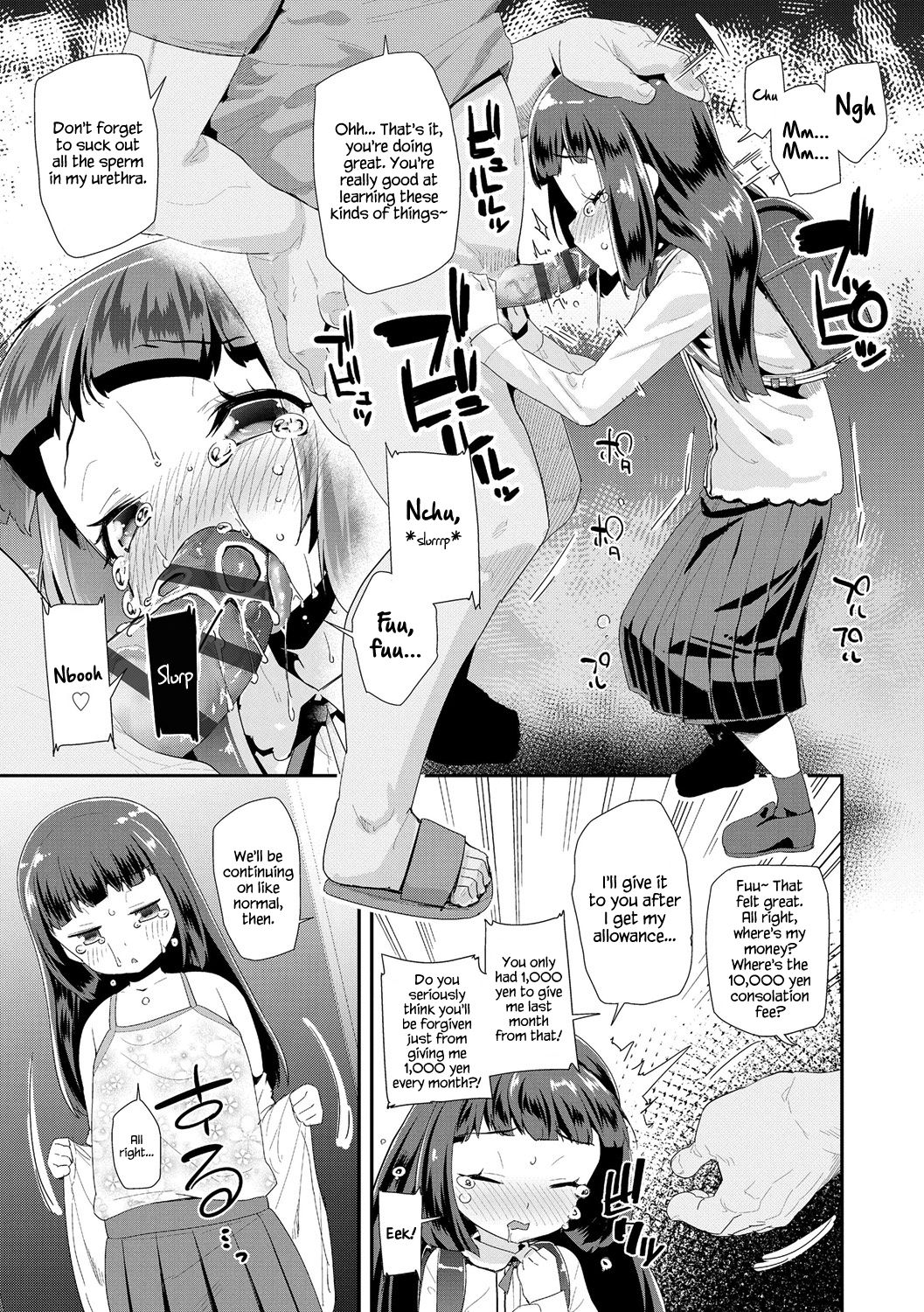 Otona no Omocha no Tsukaikata | How to Use an Adult's Toy page 7 full