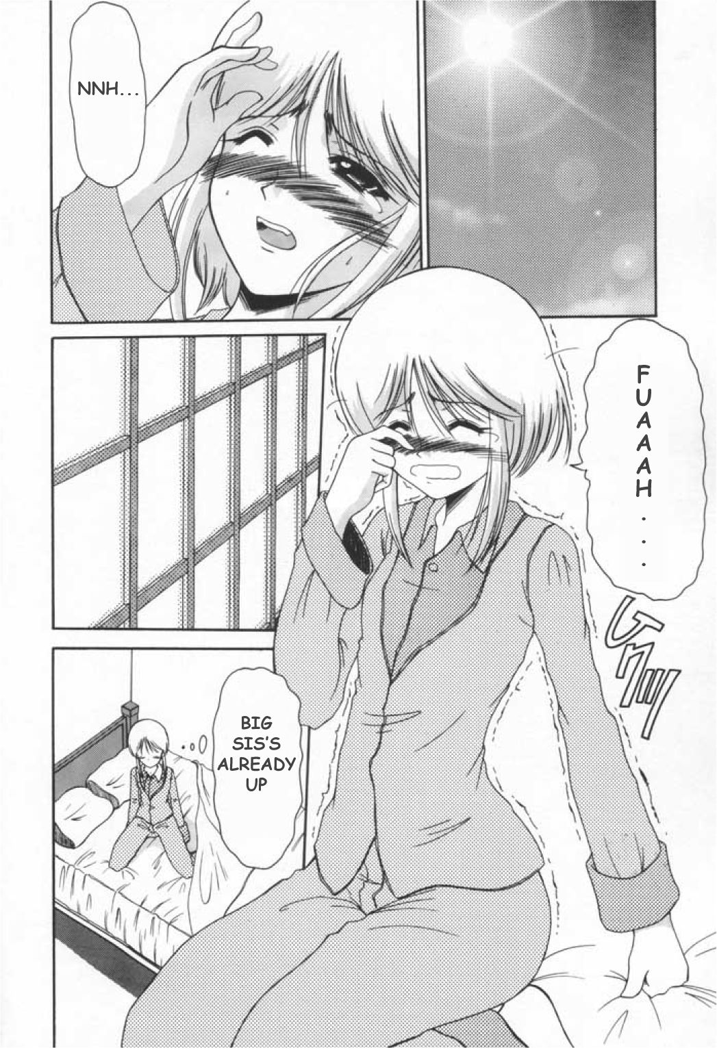 Andorogynous Vol. 4 page 5 full