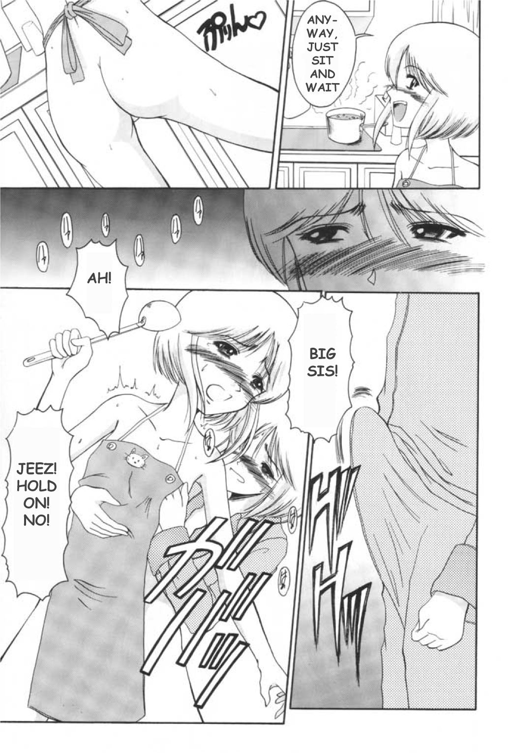 Andorogynous Vol. 4 page 8 full