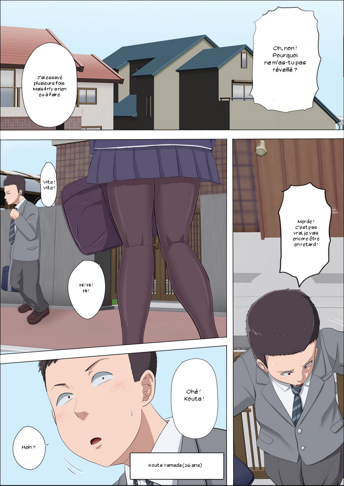 Aya Nee ~Ubawareta Osananajimi~ page 2 full