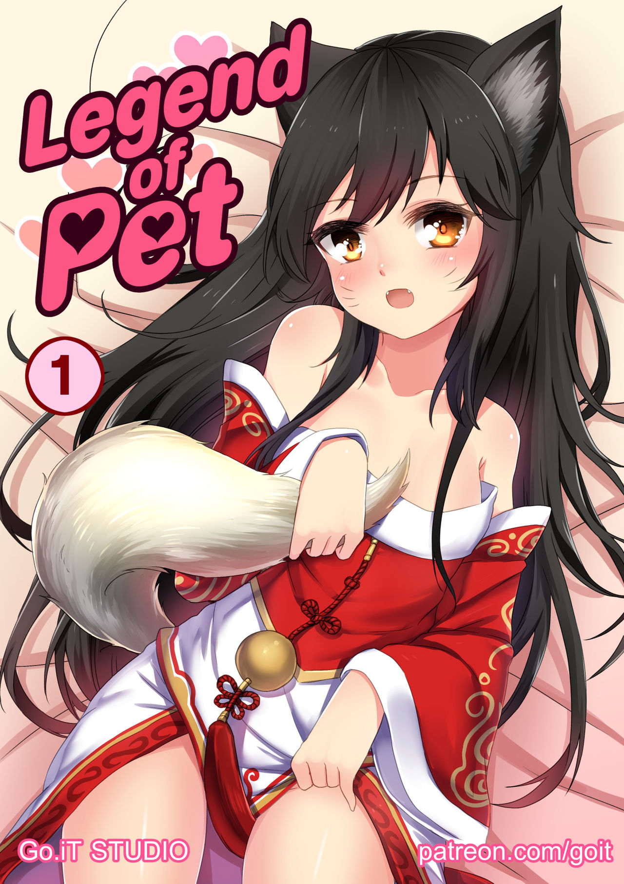 Legend of Pet 1 page 1 full