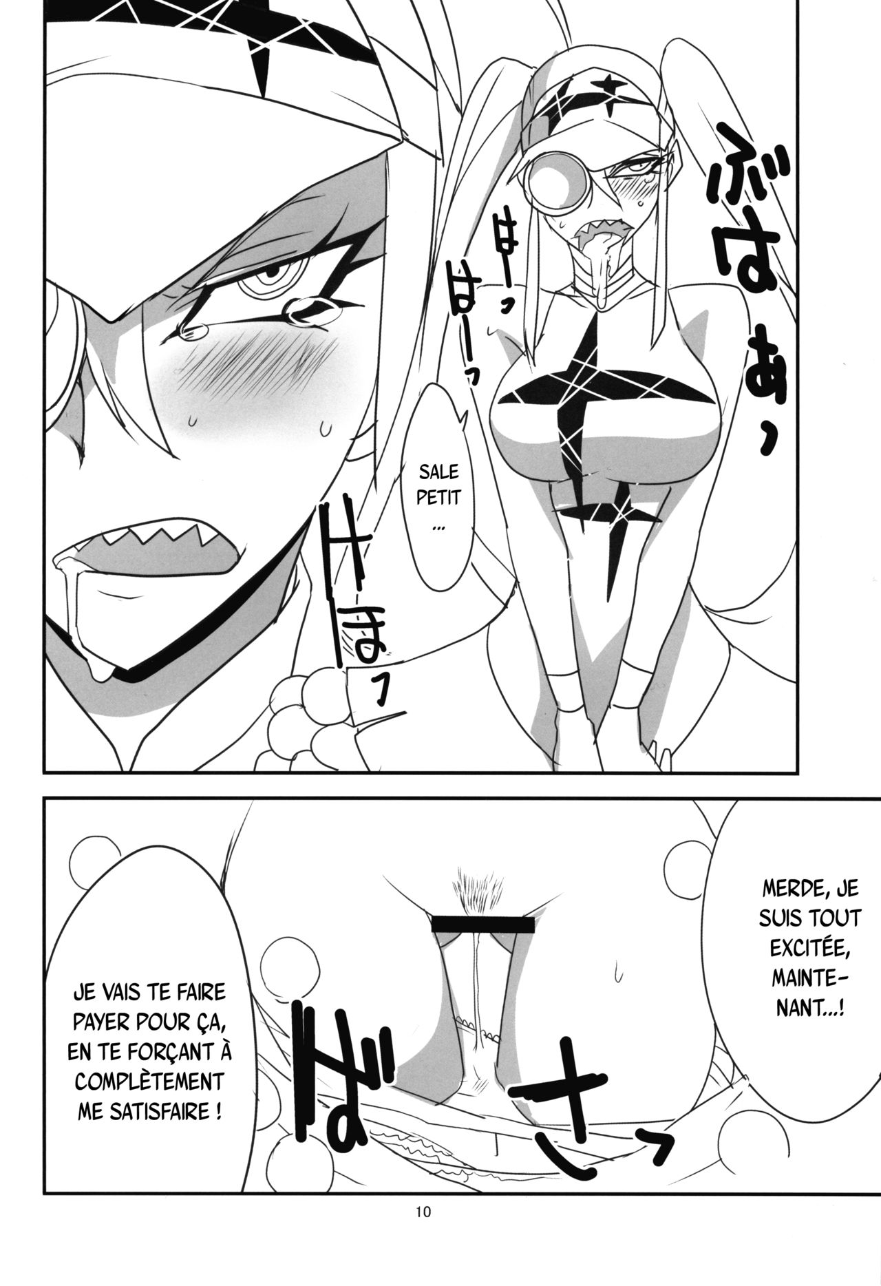 Gokuseifuku no Kanojo page 11 full