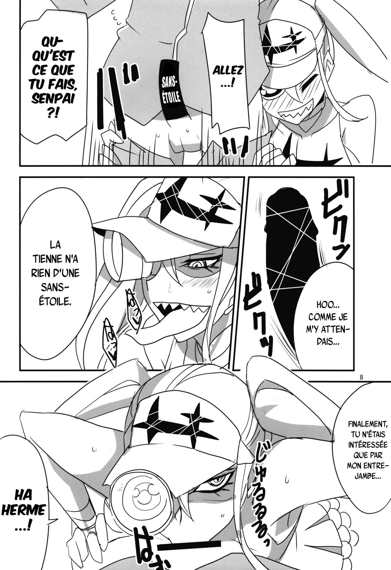 Gokuseifuku no Kanojo page 9 full