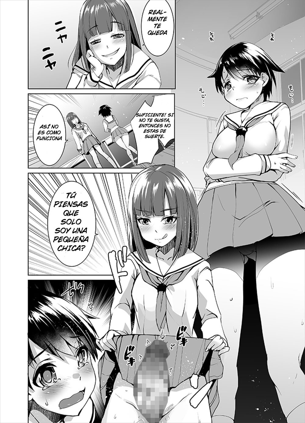 Joseika Kareshi o Hazukashimechae! page 11 full