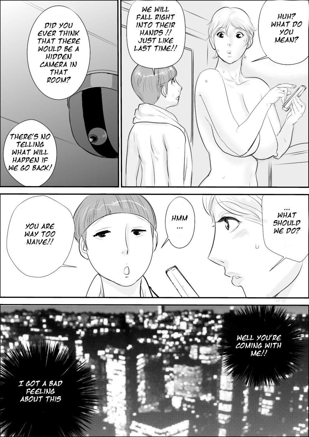 Boku to Oba-san no Koukou Yuugi page 7 full