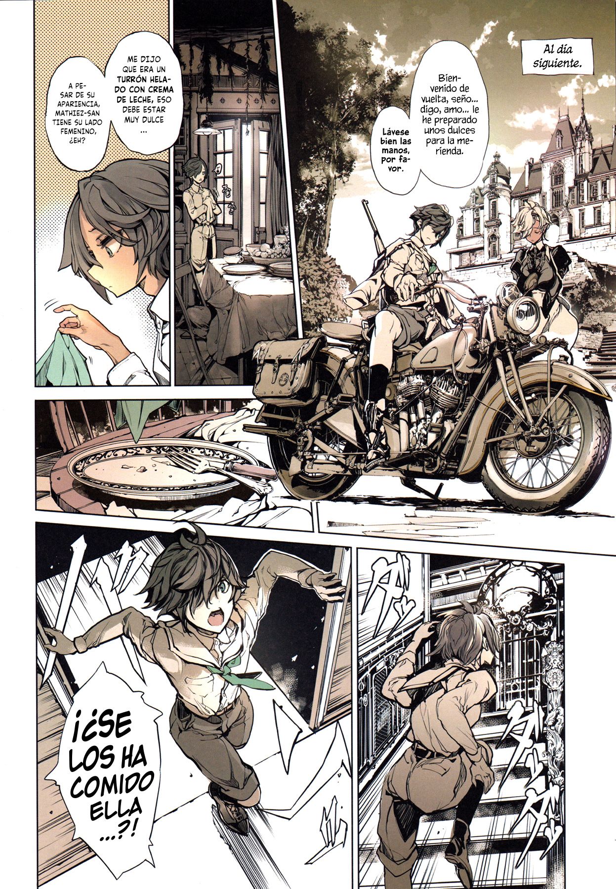 Coppélia Brothel page 11 full