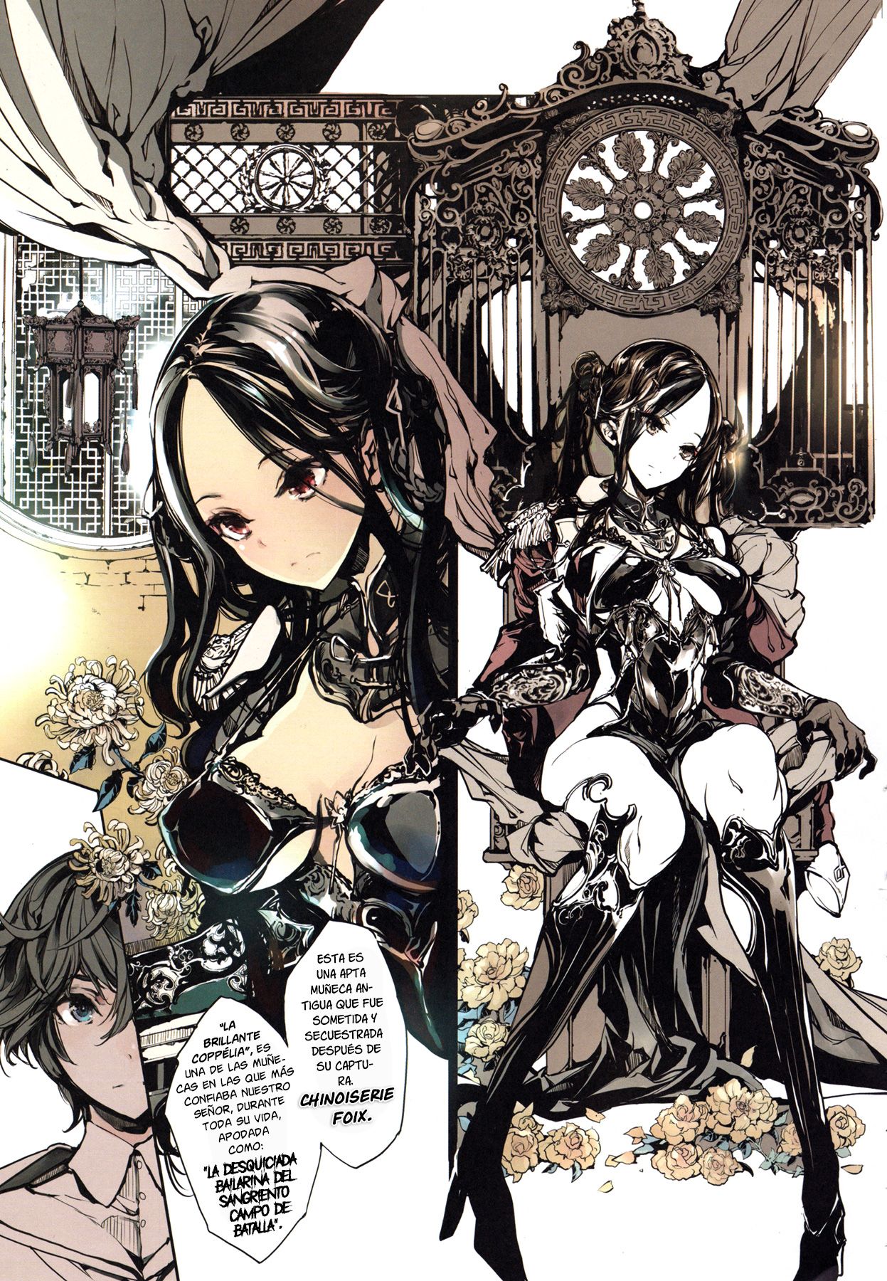 Coppélia Brothel page 8 full