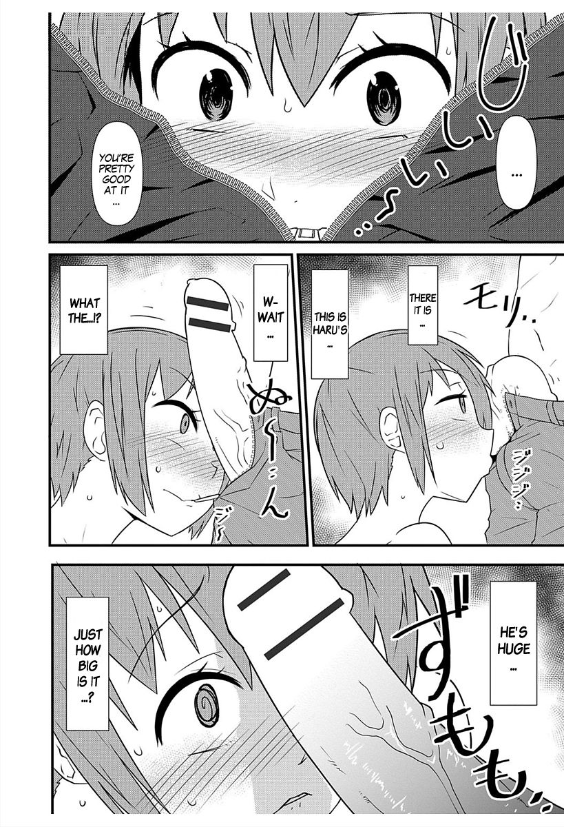 Nyotaika Pandemic 1 page 12 full