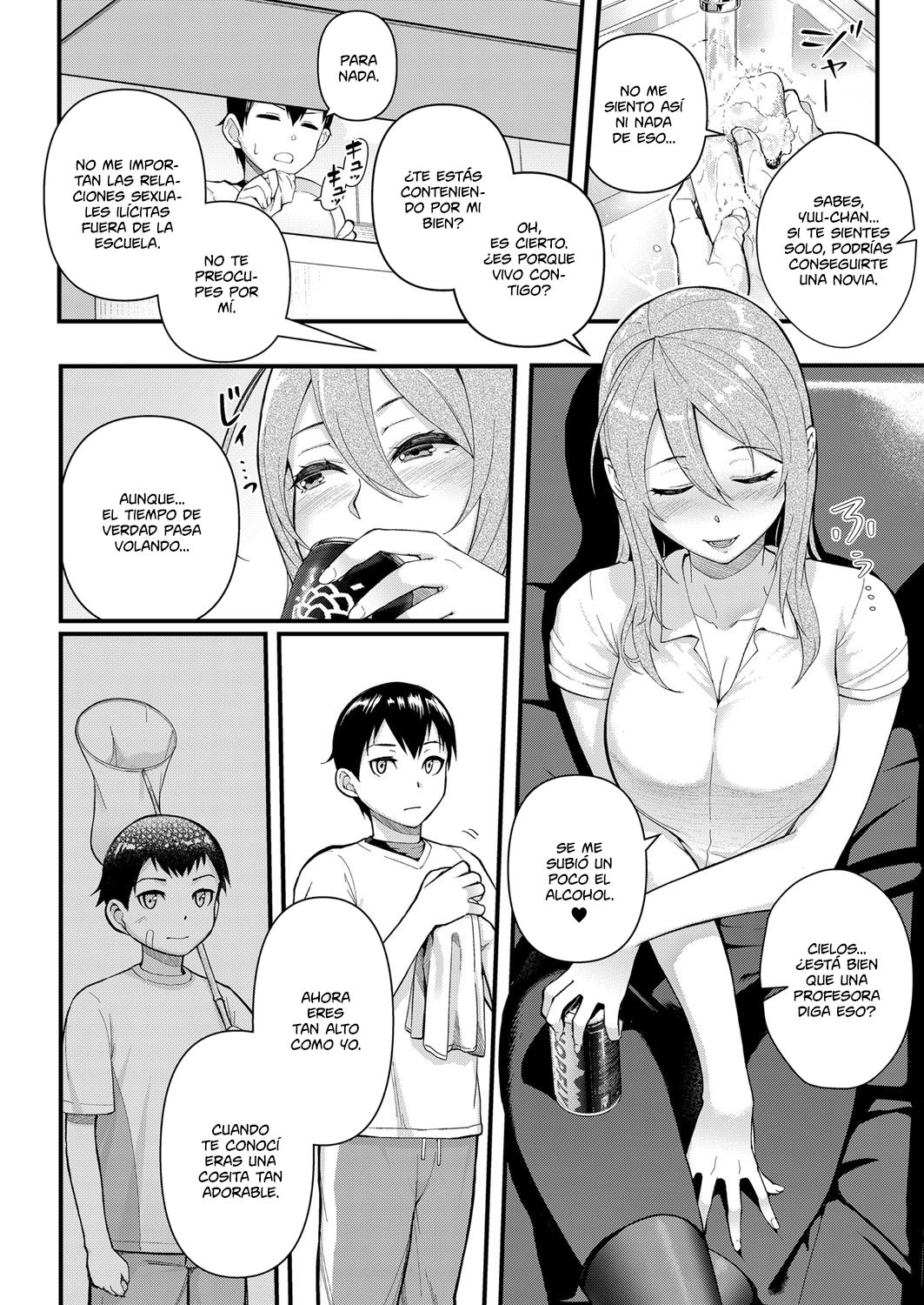 Dekiai x Syuchaku Zenpen ~Itoko no Uruwashii Karada o Wasurerarenai~ | Encaprichamiento X Obsesión Parte 1 ~No Puedo Olvidar el Hermoso Cuerpo de mi Prima~ page 4 full
