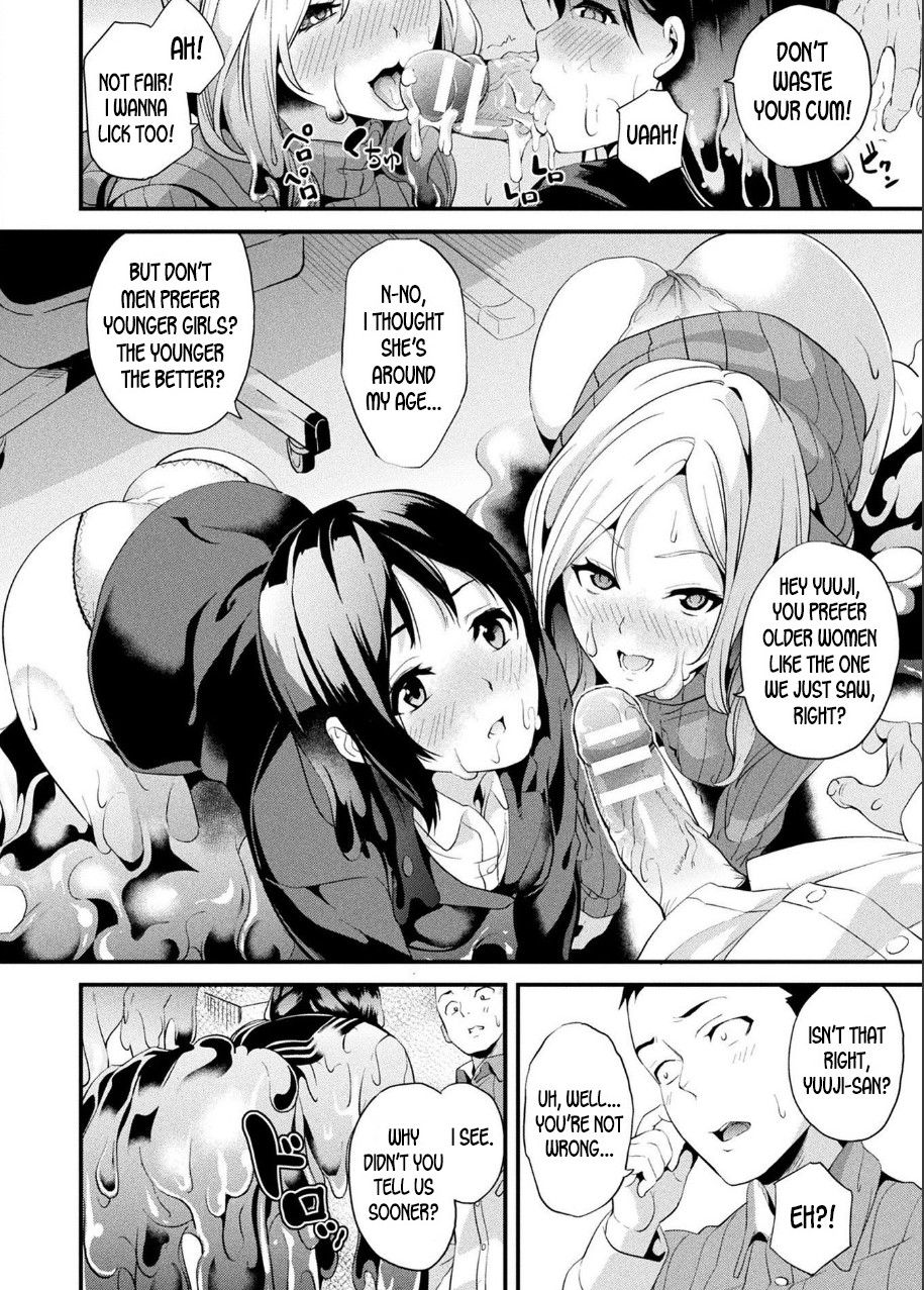 Doukyo Suru Neneki Ch. 9 page 7 full