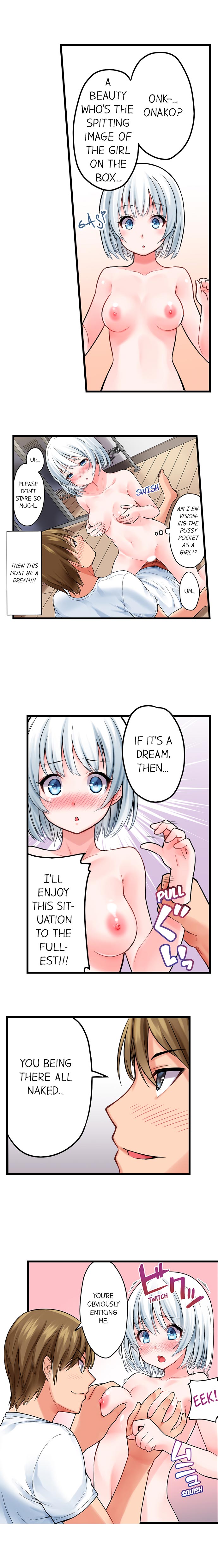 The Descent to Earth of The Great Pussy Virgin Ch. 1-9 page 8 full