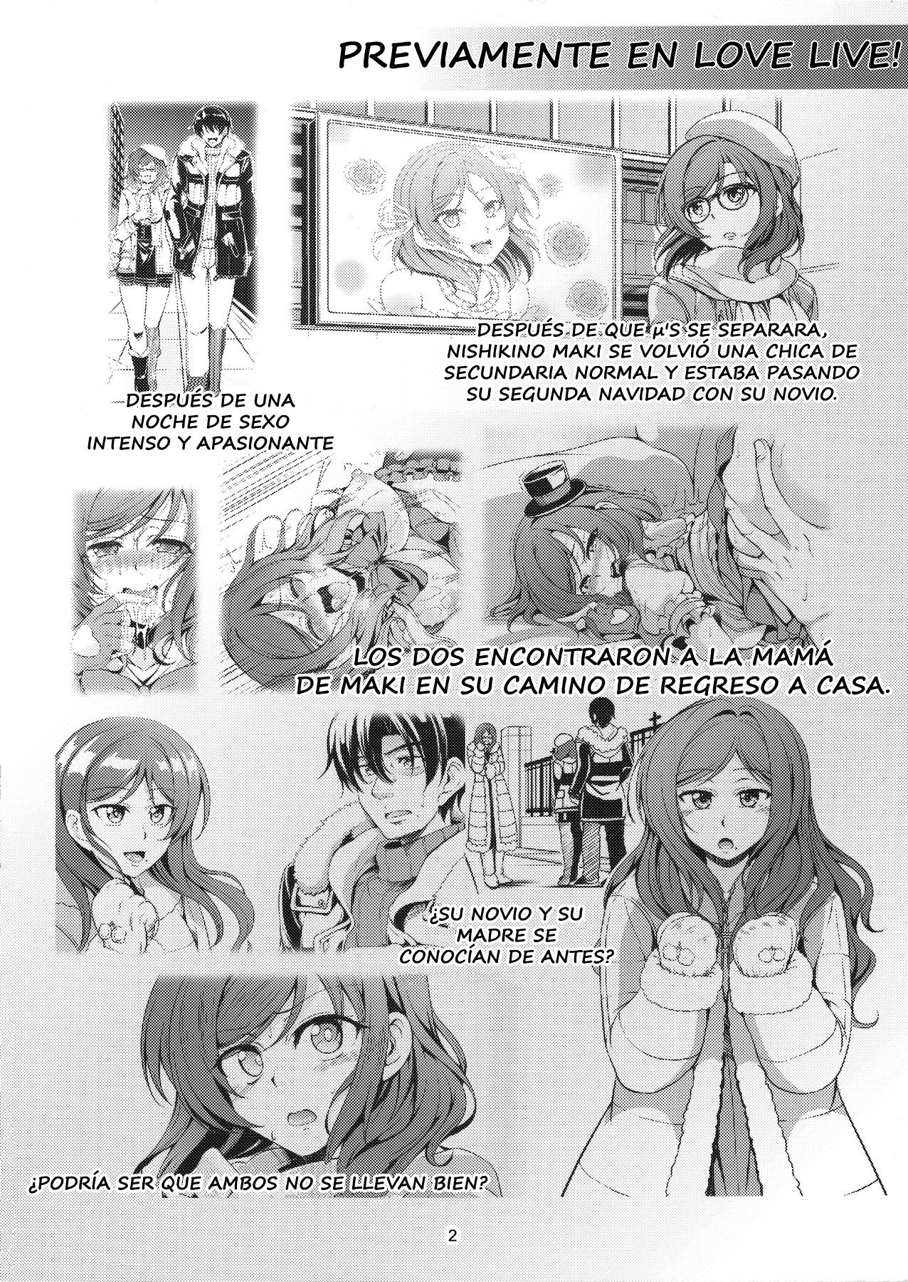 Koi Hime Love Maki!! 4 page 3 full