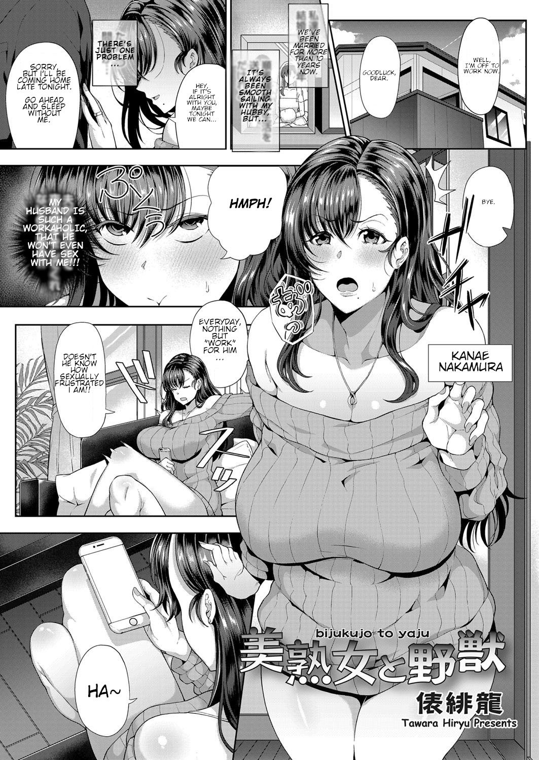 Bijukujo to Yajuu page 1 full