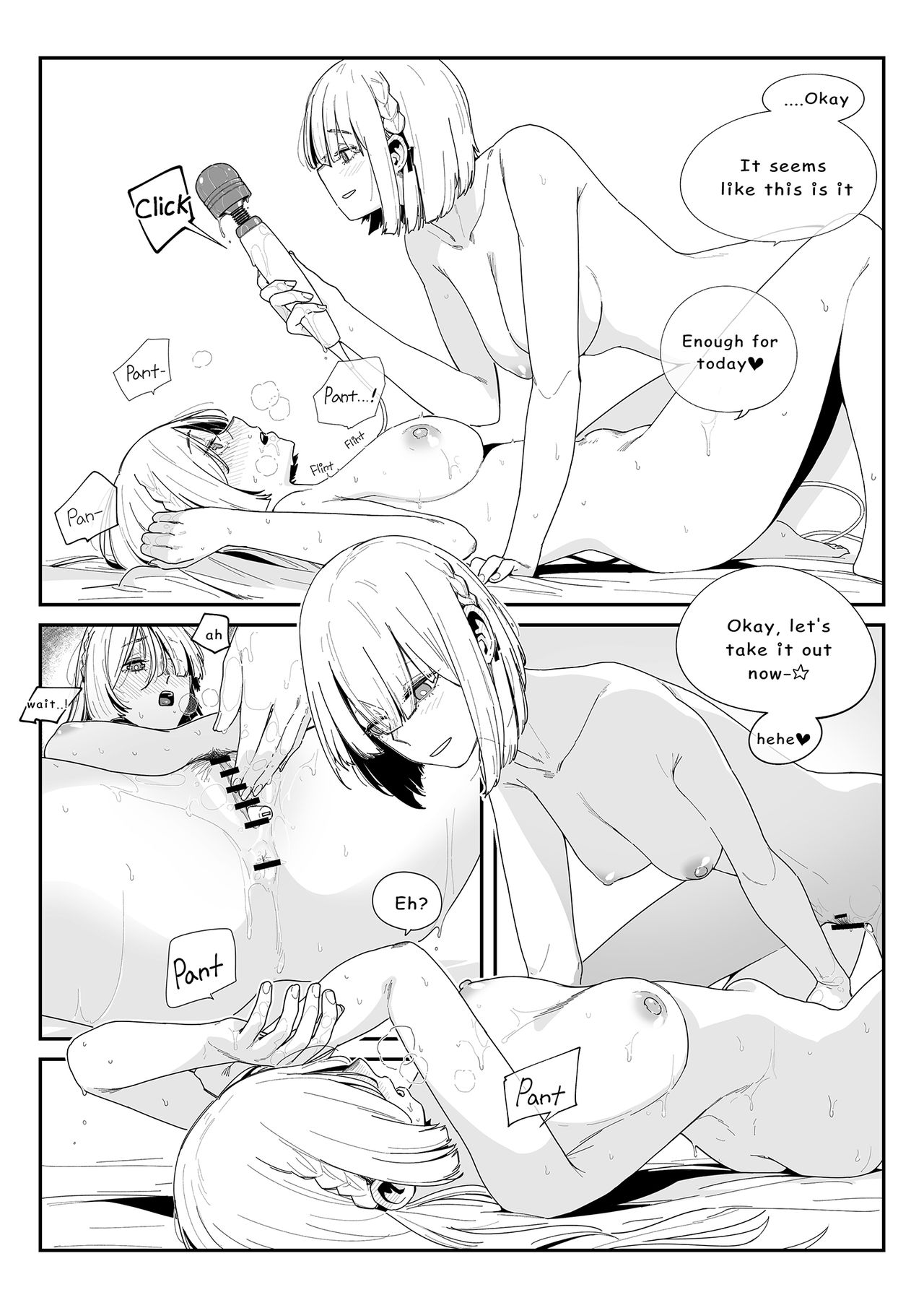 미친개견주2 page 12 full