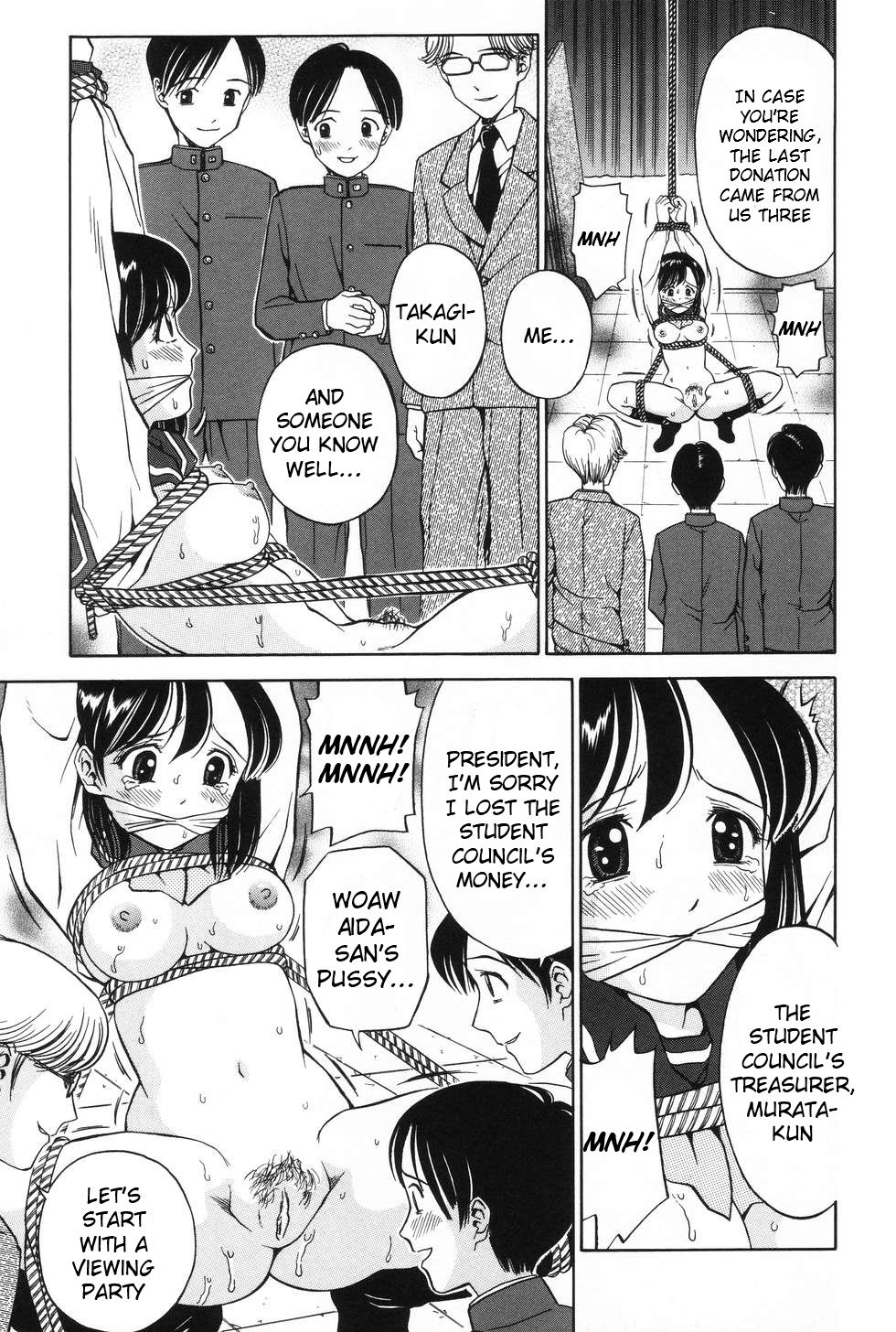 Kousoku-Shitsu | Restraint Room page 11 full