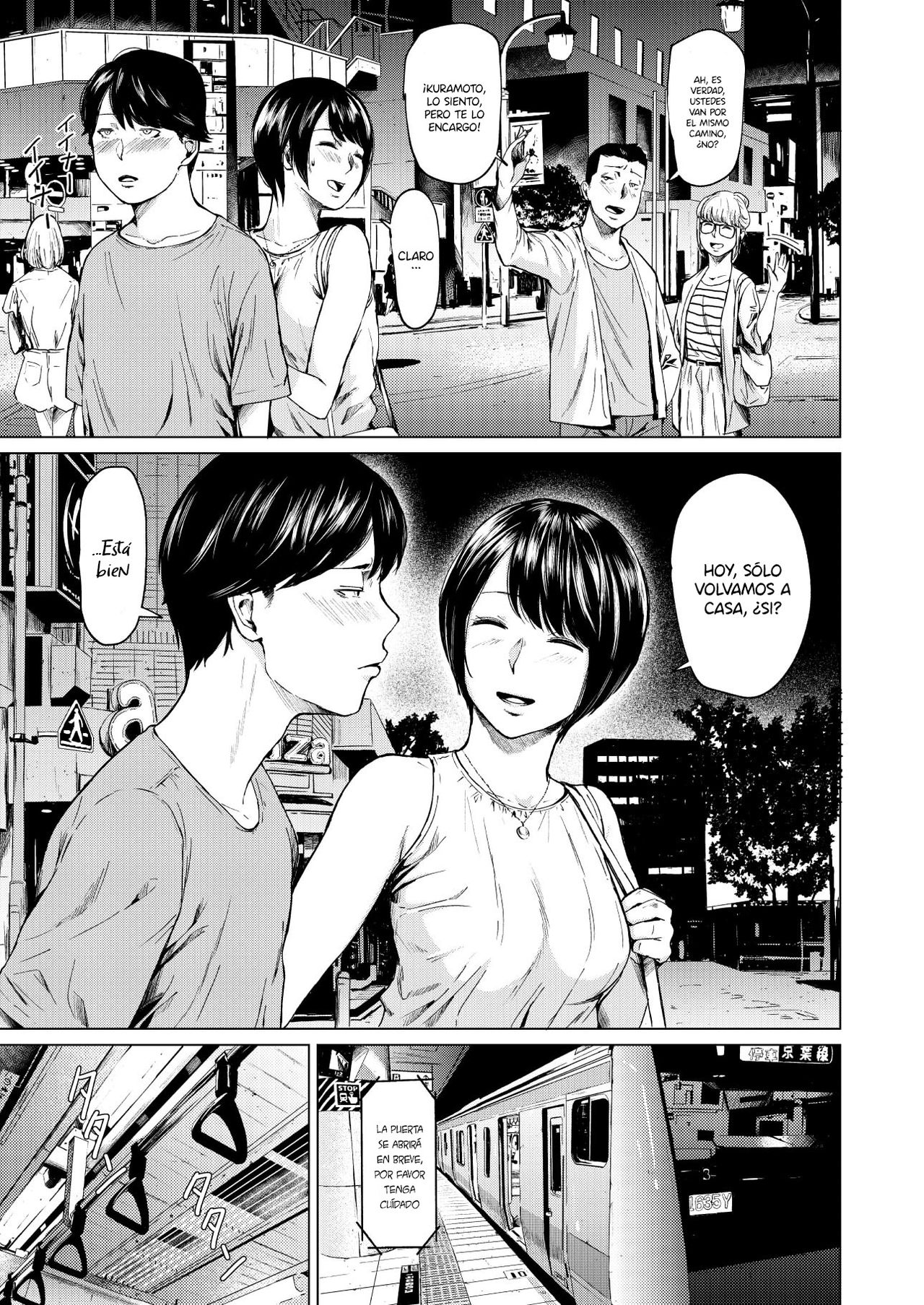 Uwaki to Honki | Traición y Amor page 12 full