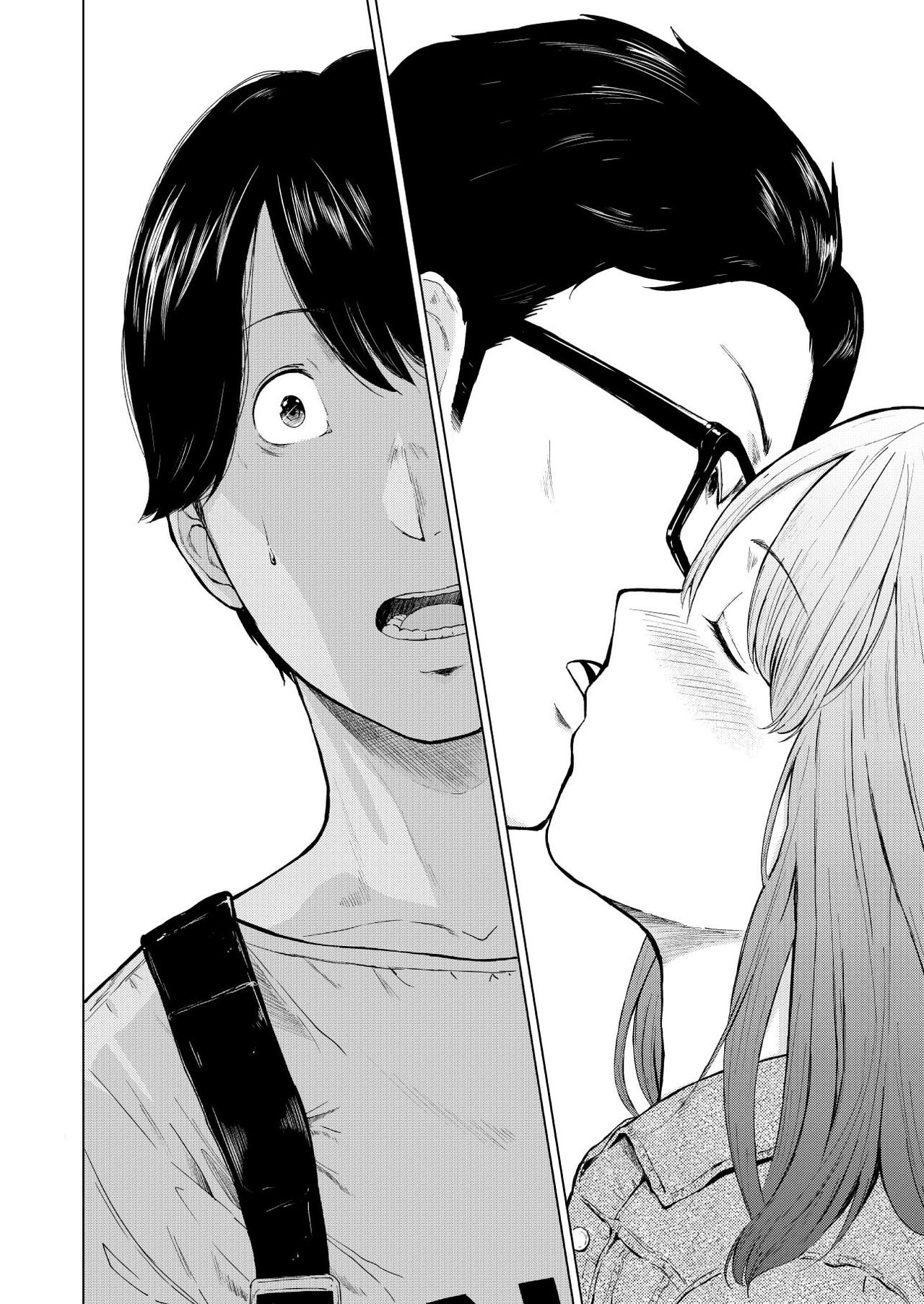 Uwaki to Honki | Traición y Amor page 5 full