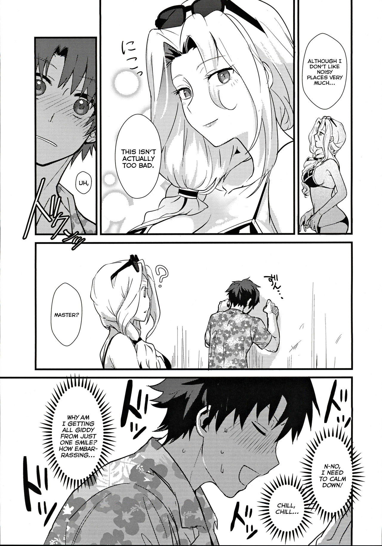 POOL SIDE MIRAGE page 4 full