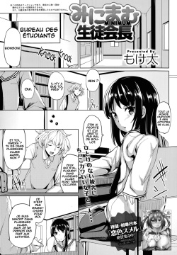 Minimum Seito Kaichou | Minimum Student Council President