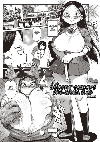 [Kiliu] Ike! Seijun Gakuen Ero-Mangabu | Innocent School's Ero-Manga Club Ch. 1-3 [English] [PHILO] [Digital] cover